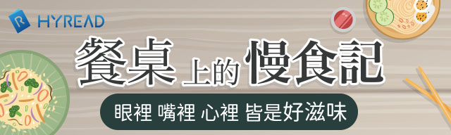 HyReadEBook
